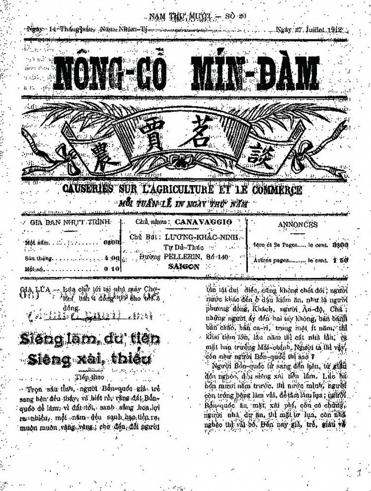 Nữ Giới Chung – tờ báo dành cho phụ nữ đầu tiên của Việt Nam và Nông Cổ Mín Đàm – tờ báo chuyên về kinh tế đầu tiên của Việt Nam.