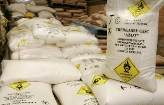 Australia không áp thuế chống bán phá giá đối với sản phẩm Amoni nitrat từ Việt Nam