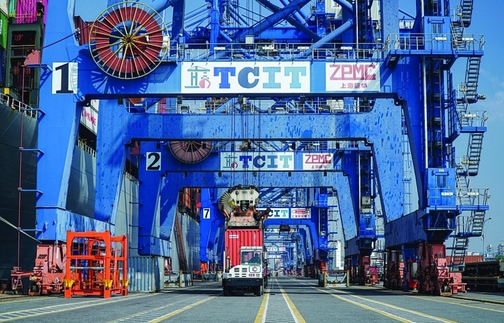 Khu thương mại tự do - đột phá chiến lược phát triển cảng biển và kinh tế