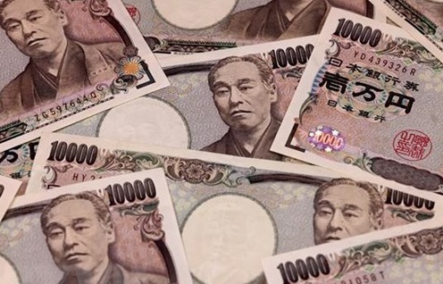 Nhật Bản sẽ cân nhắc nhằm ngăn chặn biến động tỷ giá quá mức