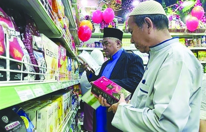 Mở rộng thị trường Indonesia  với “chứng nhận Halal”