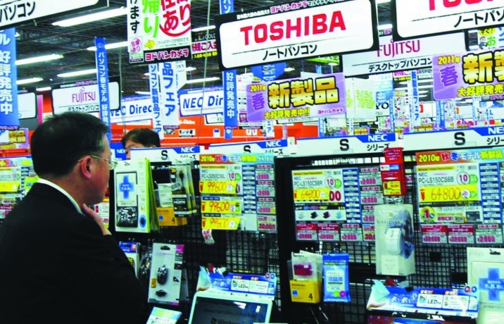 Kinh tế Nhật Bản đối mặt nhiều chông gai