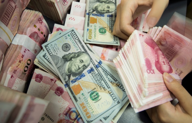 Dự trữ ngoại hối của Trung Quốc sụt giảm tính đến cuối tháng Tư