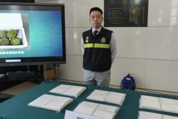 8,4 kg heroin trong lô hàng sầu riêng