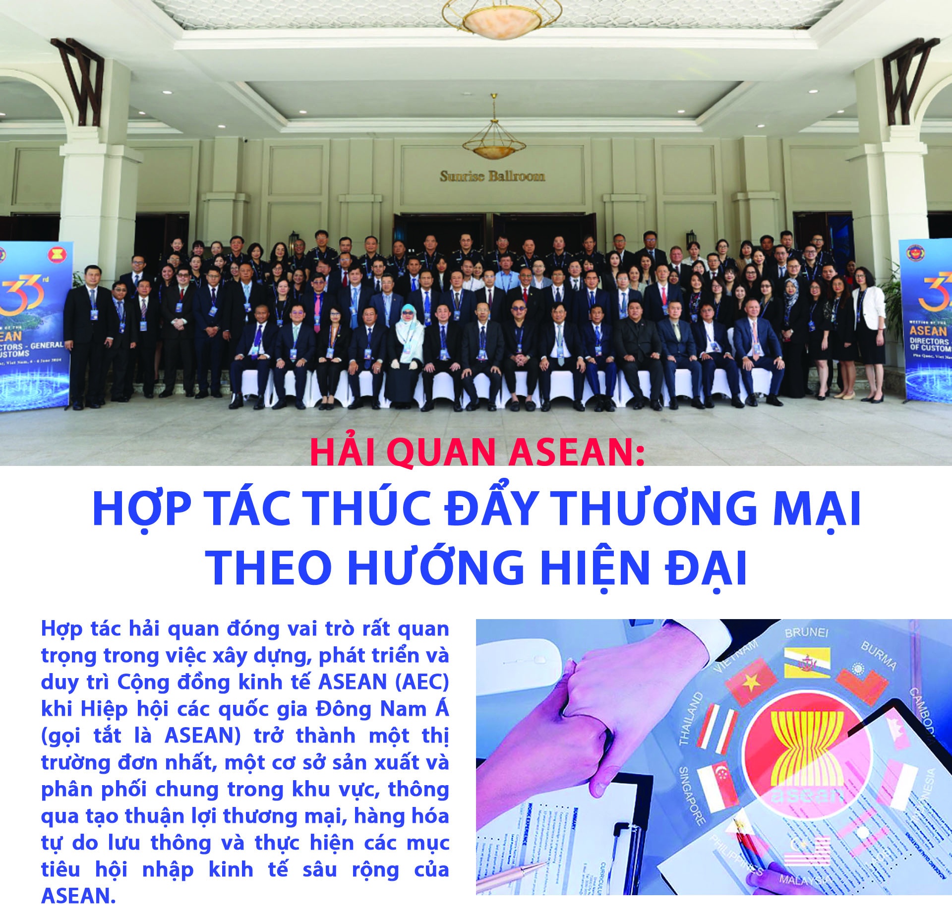 (LONGFORM) Hải quan ASEAN: Hợp tác thúc đẩy thương mại theo hướng hiện đại