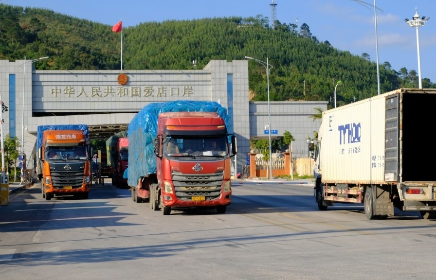 Lạng Sơn: Phát triển kinh tế cửa khẩu- điểm sáng từ xuất nhập khẩu