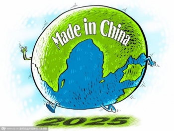 made in china 2025 va tham vong tro thanh cuong quoc che tao