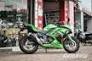 quothang nongquot kawasaki ninja 300 special edition ve ha noi