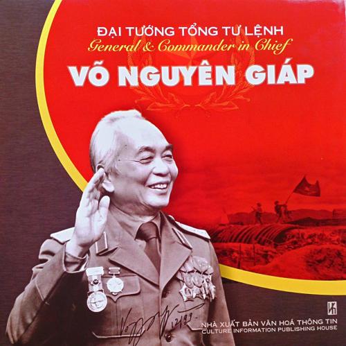 xuat ban sach anh ve dai tuong vo nguyen giap