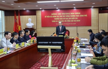 Phó Thủ tướng Trương Hòa Bình yêu cầu tăng cường phối hợp, chia sẻ thông tin chống buôn lậu