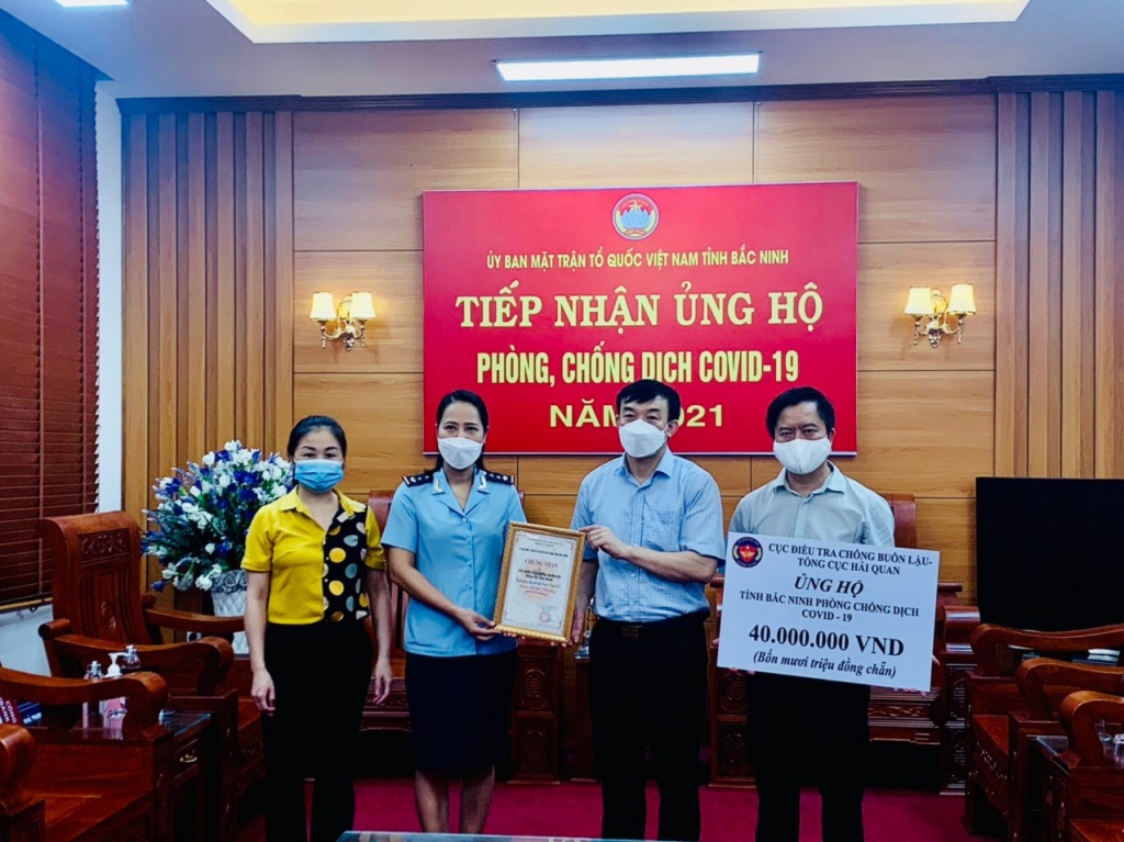 Cục Điều tra chống buôn lậu ủng hộ Bắc Giang, Bắc Ninh 80 triệu đồng để chống dịch