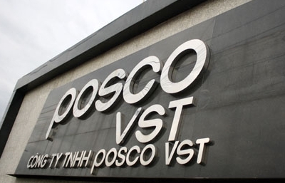 Gia hạn doanh nghiệp ưu tiên đối với Công ty POSCO VST