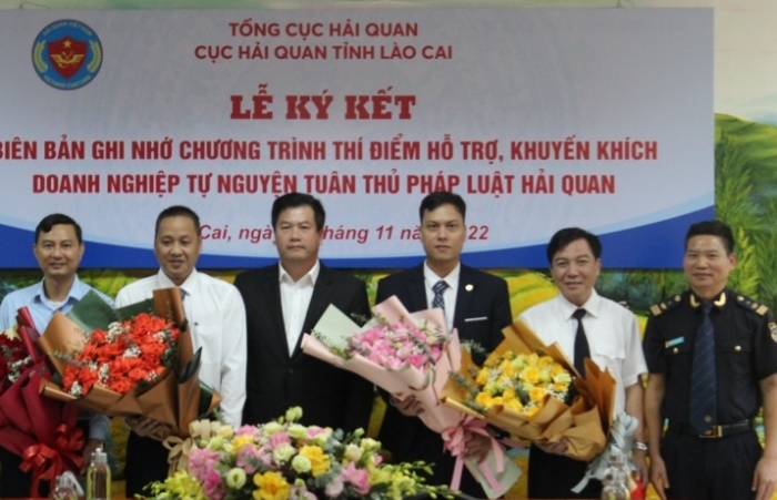 4 doanh nghiệp tham gia Chương trình tự nguyện tuân thủ tại Hải quan Lào Cai