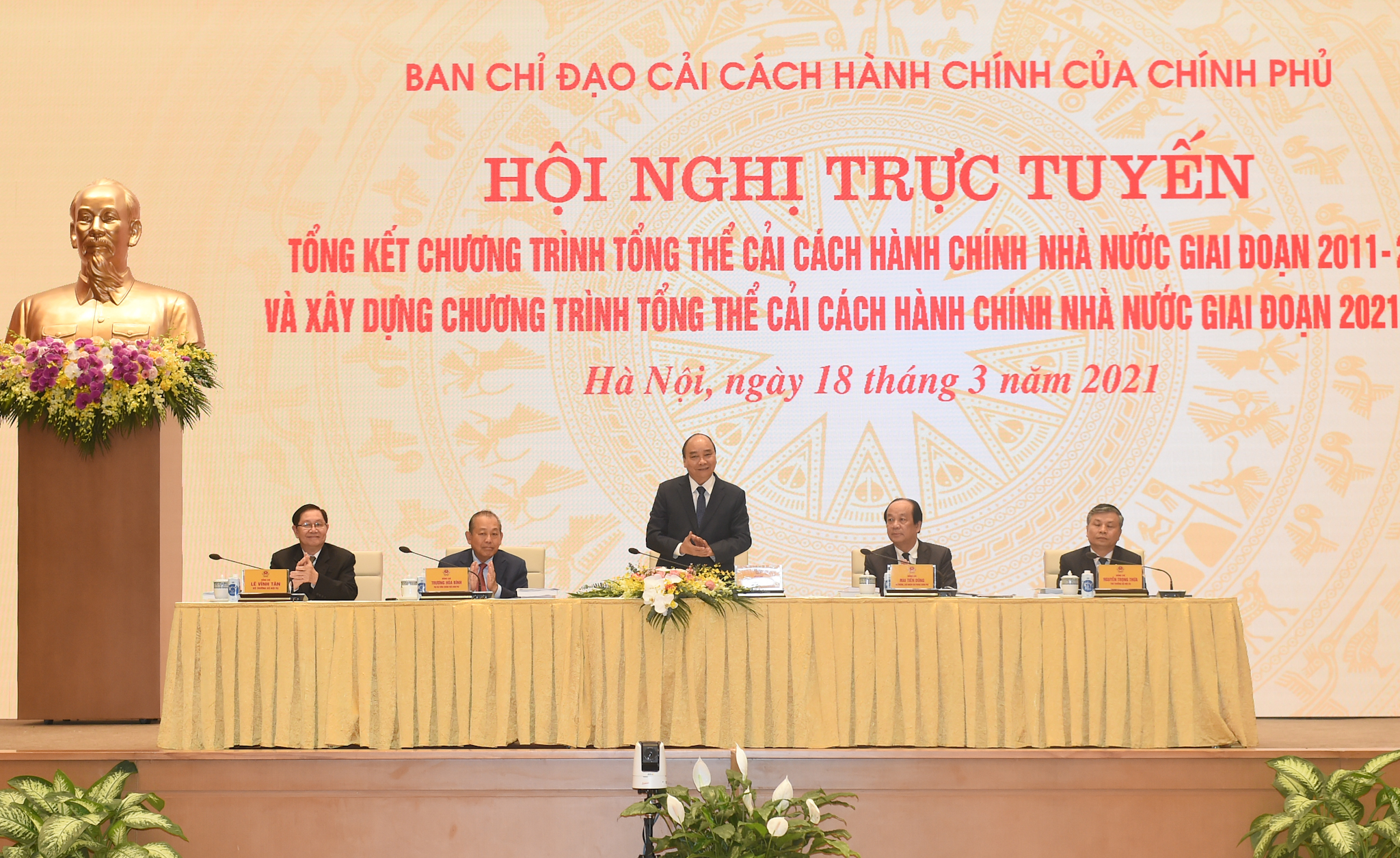 Thủ tướng Nguyễn Xuân Phúc: Phải cải cách mạnh mẽ hơn để đất nước tiến lên