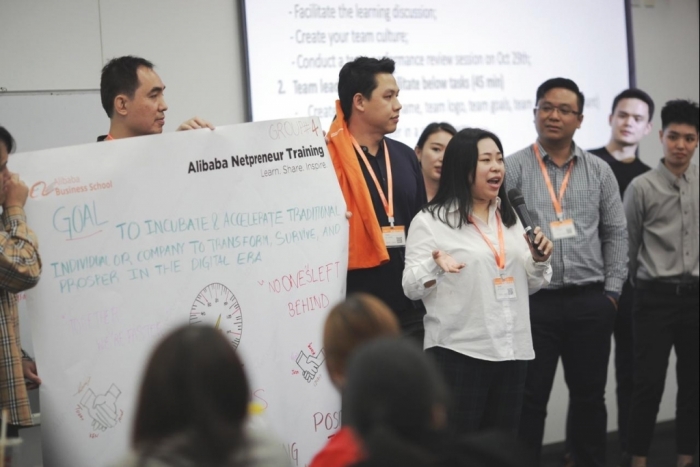Alibaba triển khai sáng kiến đào tạo chuyển đổi số lần đầu tiên dành cho Việt Nam