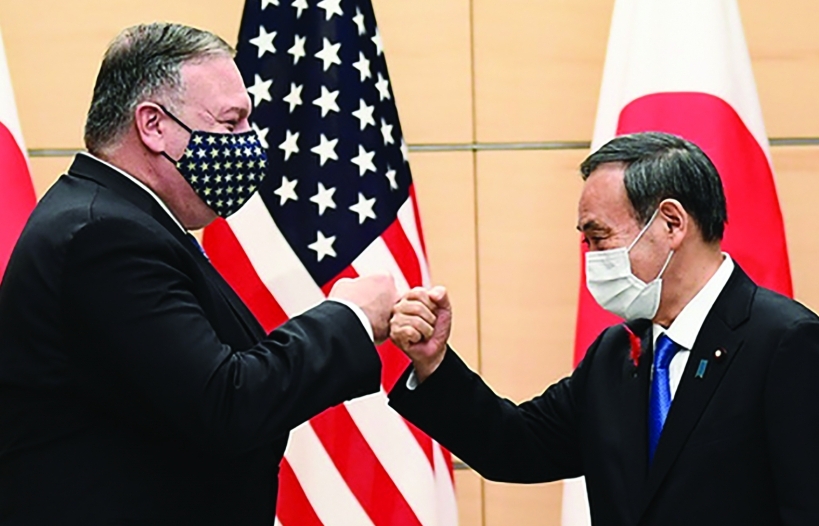 Ngoại trưởng Mỹ Mike Pompeo tới Nhật Bản: “Tối đa hóa” lợi ích chiến lược