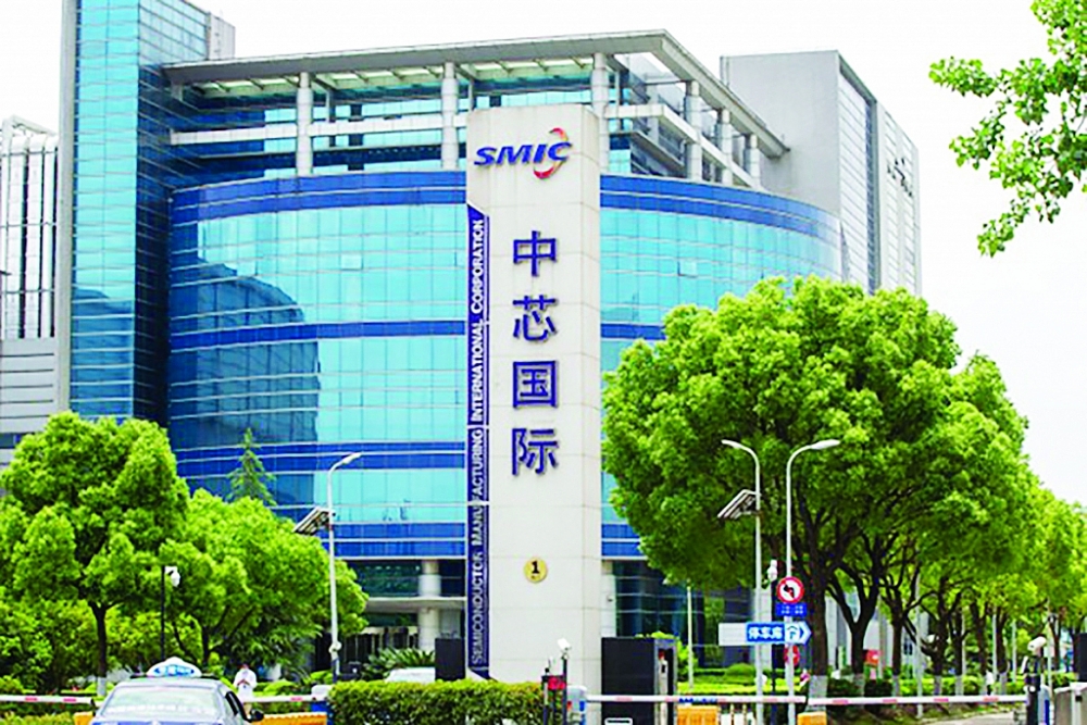 SMIC là công ty lớn thứ hai của Trung Quốc bị liệt vào danh sách đen của Bộ Thương mại Mỹ