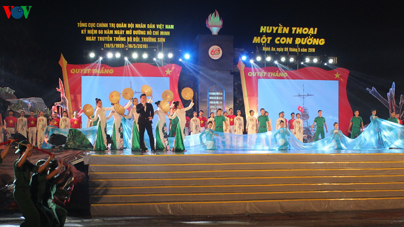 ve lai km so 0 duong ho chi minh huyen thoai