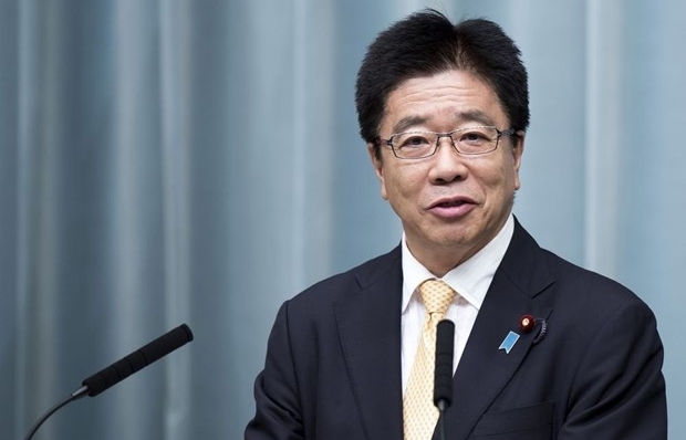 Nhật Bản sẽ không tham gia hiệp ước cấm vũ khí hạt nhân của LHQ