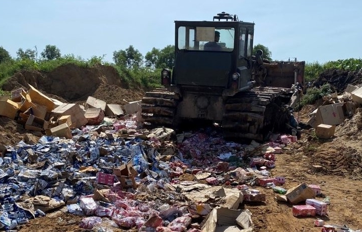 Hải quan Quảng Trị tiêu hủy hơn 32.000 sản phẩm mỹ phẩm, dược phẩm nhập lậu