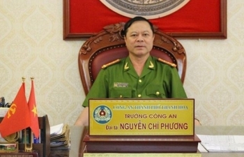 tuoc danh hieu cong an nhan dan doi voi truong cong an thanh hoa