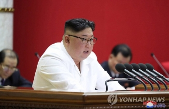 Triều Tiên bàn “các biện pháp tấn công” để bảo vệ chủ quyền