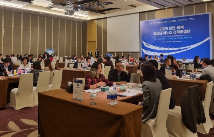 Kết nối thành công gần 70 doanh nghiệp Việt Nam với đối tác Hàn Quốc