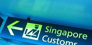 Chương trình bảo lãnh ngân hàng điện tử của Hải quan Singapore