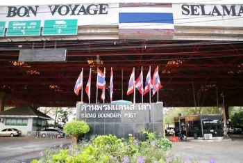 Hải quan Thái Lan cảnh báo du khách không vận chuyển các sản phẩm có chứa cần sa vào Malaysia