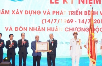 Bệnh viện Nhi Trung ương đón nhận Huân chương Độc lập hạng Nhì
