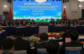 Hội đàm giao lưu hợp tác cửa khẩu 4 tỉnh biên giới (Việt Nam) và Quảng Tây (Trung Quốc)