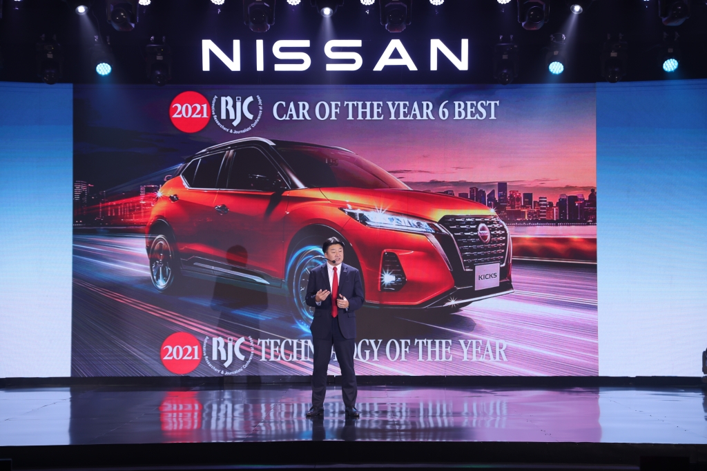 Về Việt Nam, mẫu xe “xanh” của Nissan, chiếc Kicks e-POWER có giá từ  789 triệu đồng