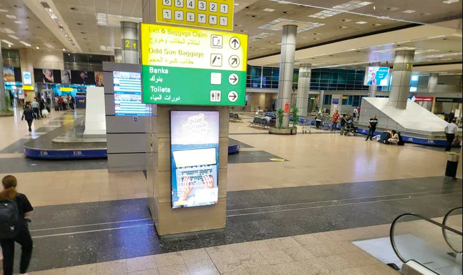Sân bay quốc tế Cairo
