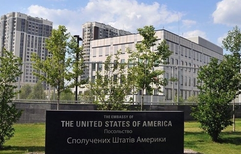 Mỹ đóng cửa Đại sứ quán tại Kiev, khẳng định tiếp tục ủng hộ Ukraine