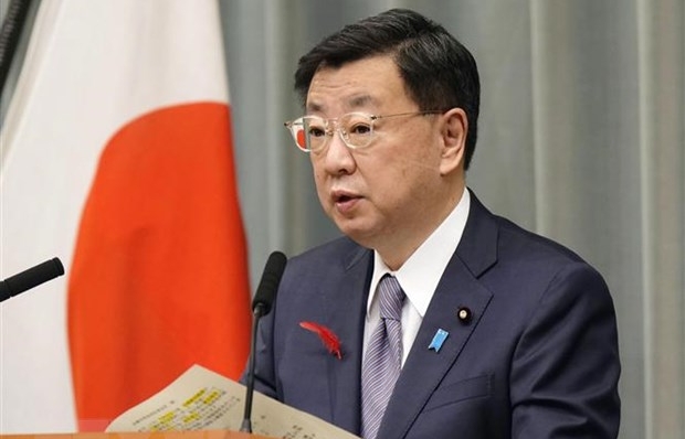 Nhật Bản tiếp tục ứng cử ủy viên không thường trực Hội đồng Bảo an