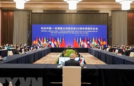 Hội nghị đặc biệt Bộ trưởng Ngoại giao ASEAN-Trung Quốc
