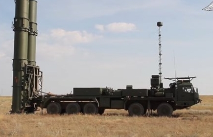 Bộ Quốc phòng Nga mua 10 hệ thống tên lửa phòng không S-500 Prometey