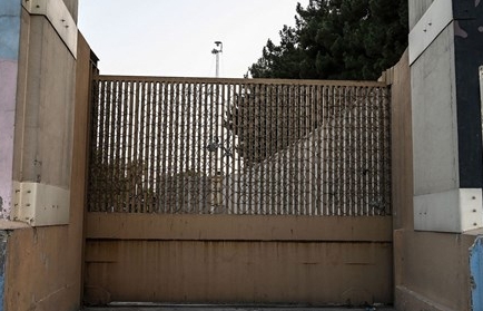 Afghanistan: Chính phủ Mỹ hạ cờ tại Đại sứ quán ở thủ đô Kabul