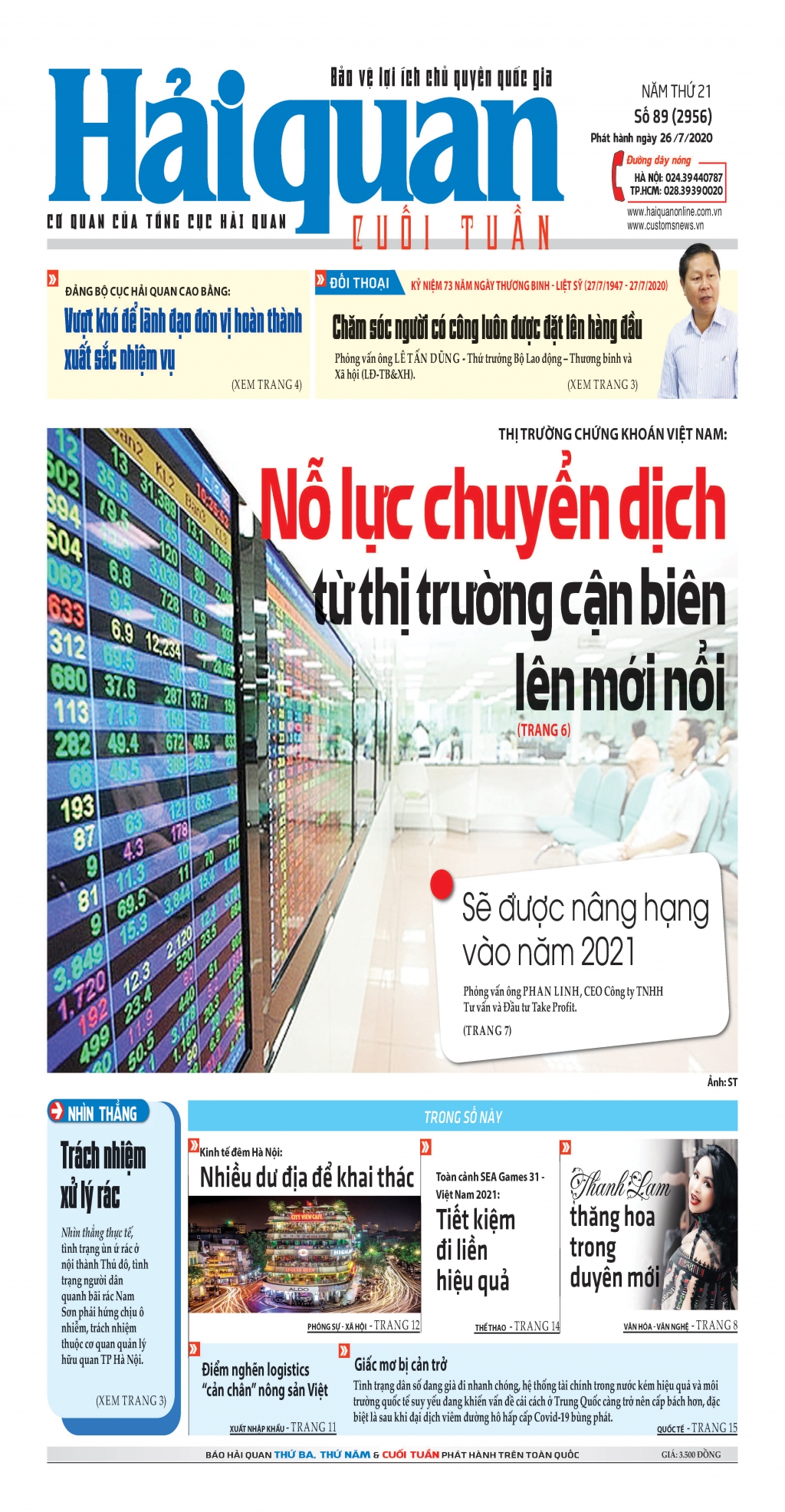 So 89  ct (26-7-2020)