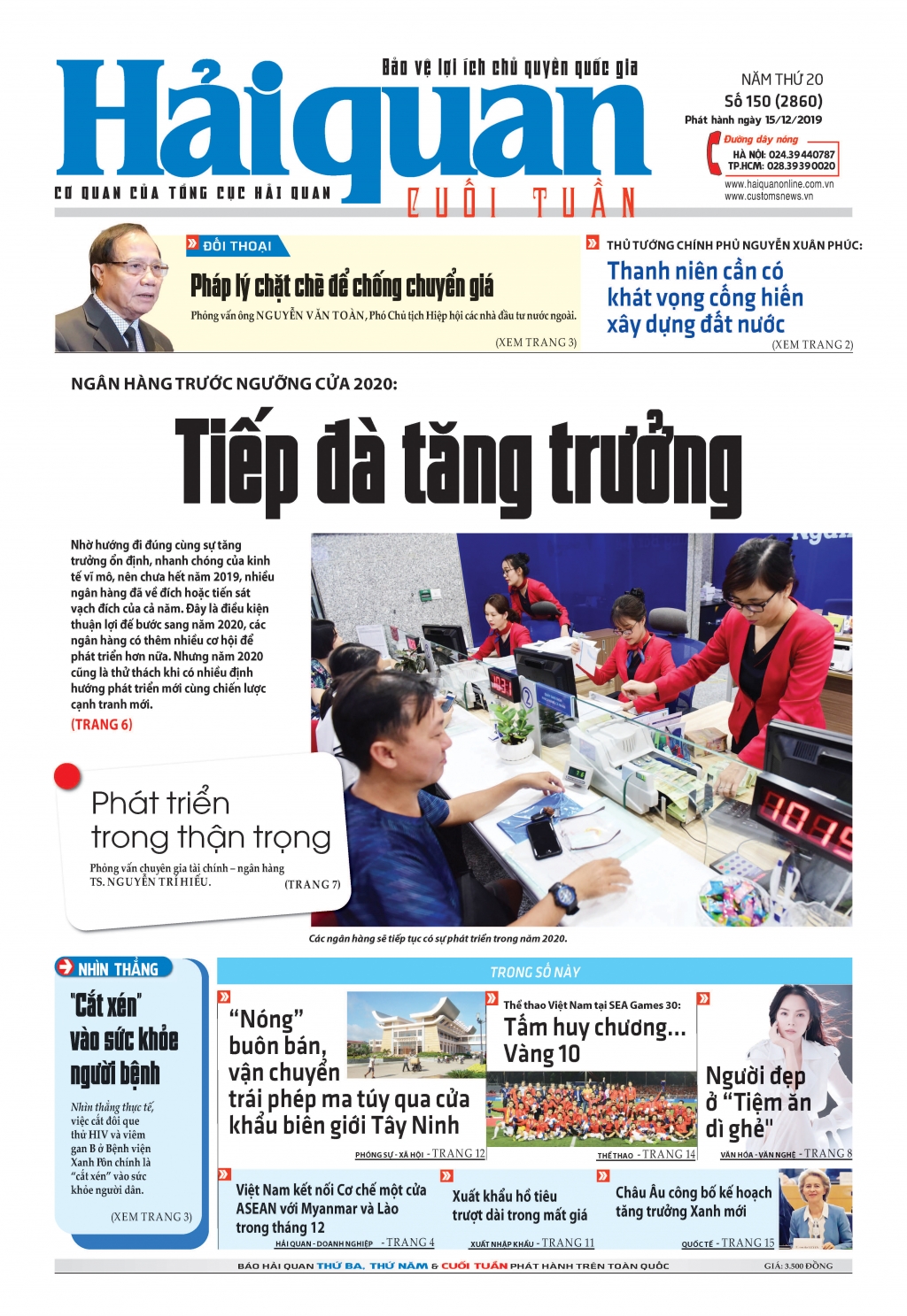 Số 150 (15-12-2019)