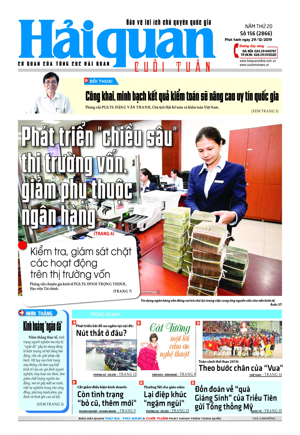 Số 156 (29-12-2019)