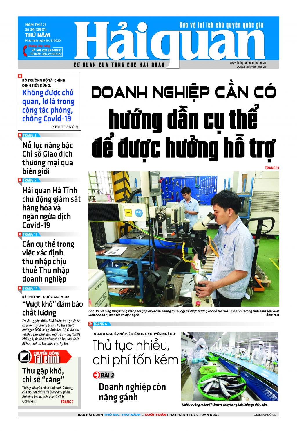 Số 34 (19-3-2020)