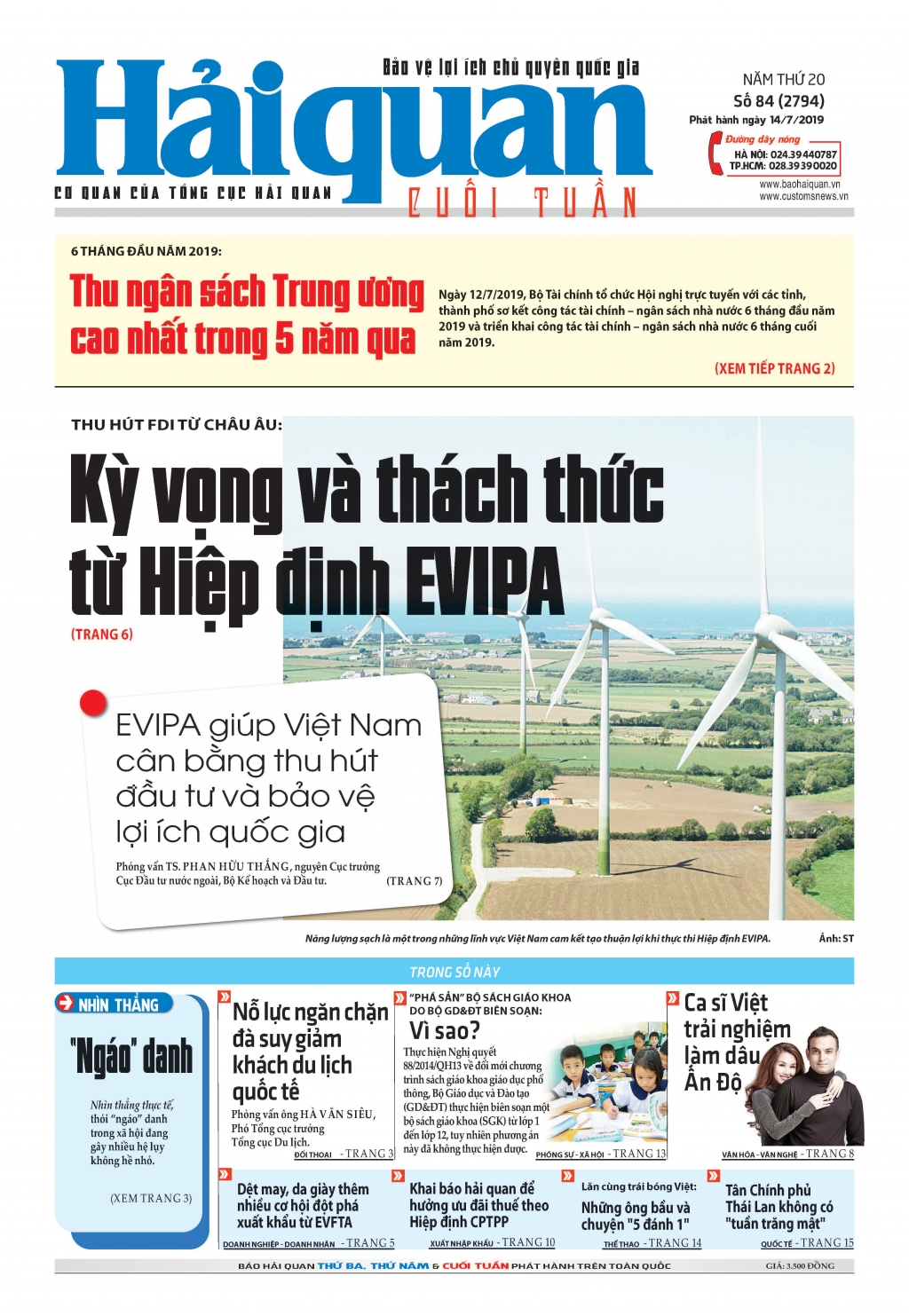 Số 84(14-7-2019)