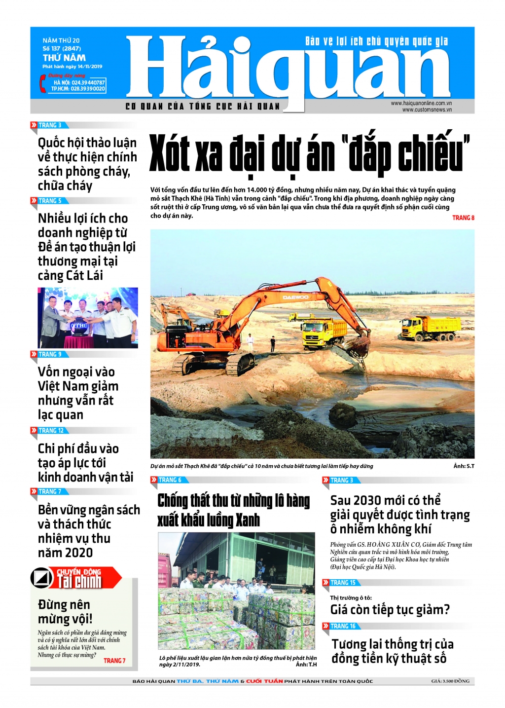 Số 137 (14-11-2019)